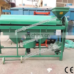 Wholesale Green Mung Bean Cleaning Polishing Machine With CE Certification thumbnail-3