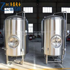 300L/ 500L High Quality Beer Bright Tank Beer Brewing Equipment BBT Tank for Sale thumbnail-2