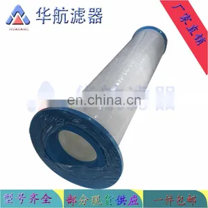 0.01 Micron UF Ultrafiltration Membrane Three Stage Water Purifier Filter thumbnail-5