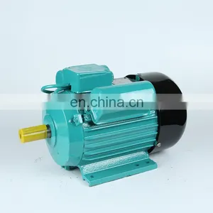 Single Phase Dual Volt 220v/110v 5 hp 4kw YL 112M-4 Electric ac Motor thumbnail-2