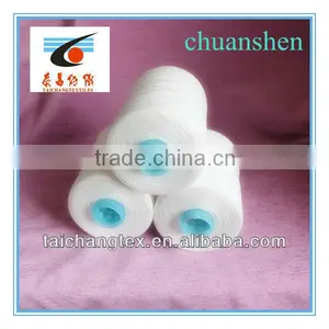 Eco-friendly Pure Polyester Paper/plastic/hank Yarn Thread thumbnail-3