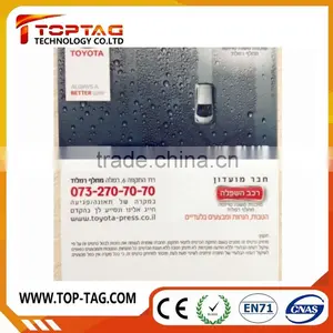 Professional High Quality PVC Laminated Blank Plastic Cards /business Card thumbnail-1