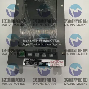 JRC DOPPLER SONAR JLN-550 MAIN DISPLAY NWW-60DA thumbnail-2