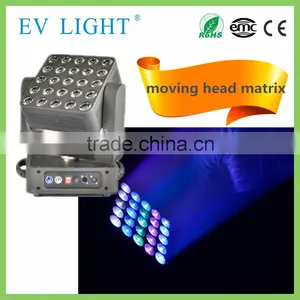 Led Moving Head 25pcs*10w Led Matrix Beam Light thumbnail-1