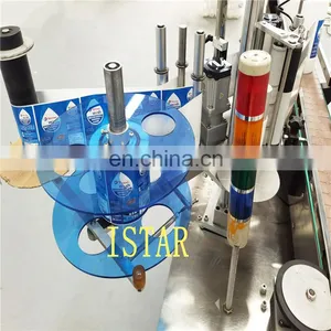 Watsapp+ 86 15504261925 15yrs Lifetime Adhesive Sticker Labeling Machine Round Bottle thumbnail-4