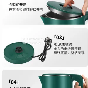 Electric Kettle, Quick Kettle, Heat Preservation Integrated Stainless Steel, Automatic Power Off, Large Capacity Kettle (Wechat:13510231336) thumbnail-3