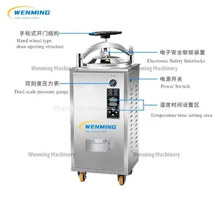 Small High Pressure Autoclave Sterilization Machine-stainless Steel High Pressure Steam Sterilizer Machine Price thumbnail-1