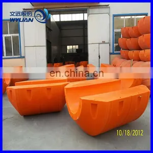 China Manufacture ISOplastic Float Used in Combined Pipeline thumbnail-3