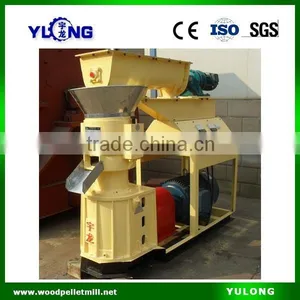 500-800kg/h Wood Pellet Production Line Include Dryer, Conveyor for Feeding Pellet Machine, Cooler thumbnail-5