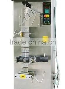 Automatic Liquid Compound Film Packing Machine thumbnail-1