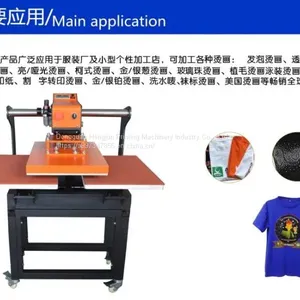Hengjun Garment Digital Printing Pneumatic Double Position Hot Stamping Machine Heat Transfer Korean High Pressure Shaking Hot Stamping Machine thumbnail-2