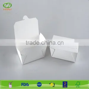 1000cc Custom Logo Printed Frozen Food Packaging Box thumbnail-2