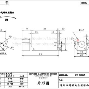 High Speed Motor, Beauty Rod Motor, Model Aircraft DC Motor, Sex Supplies Vibration Silent Motor thumbnail-5