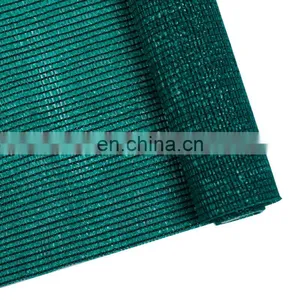 230gsm Dark Green Shade Rating 90% Agriculture Sun Shade Mesh thumbnail-1