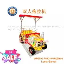 Zhongshan Tai Le Play Children Indoor and Outdoor Coin-operated Self-service Rocking Car Rocking Machine Revenue Mall Two-person Tractor FRP Music Seats thumbnail-1
