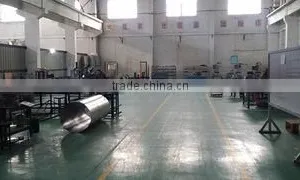 Achemetal Tungsten & Molybdenum Co., Ltd.(Luoyang) company overview - view 1 thumbnail