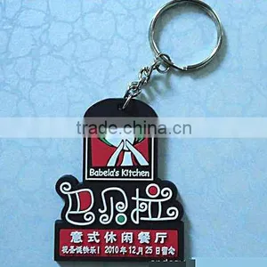 Rubber Keychain, Sillicon Keychain, Free Custom Design Logo Key Ring thumbnail-1