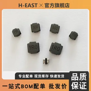 7443082022 SMT High Current Flat Wire Inductor Special for Ai Cloud Server Motherboard thumbnail-4
