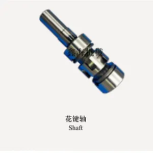 Splined Shaft thumbnail-1