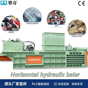 Heavy Duty Horizontal Baler for Waste Paper, Plastic, Metal Scrap CE Certified thumbnail-1