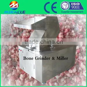 Cow Big Bone Crusher Machine, Cow Bone Making Machine Price, Machine for Crush Cow Bone thumbnail-1