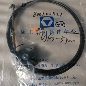Original XCMG LJ103-3700 Throttle Flexible Shaft for Wheel Loader Spare Parts in Stock. thumbnail-1