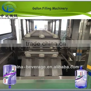 Reliable Quality for 5 Gallon Water Bottling System thumbnail-1