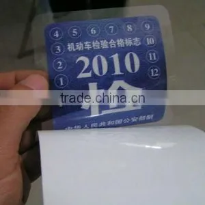 PVC Antistatic Film,electrostatic Film,window Cling Film Removable Reuse Film thumbnail-2