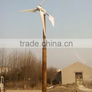 Horizontal Axis Wind Turbinetal thumbnail-2