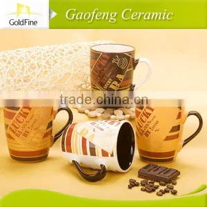 11oz New Bone China Mug With Full Decal , China Ceramic Mug thumbnail-1