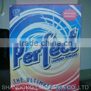 1kg Box Package Concentrate Laundry Powder thumbnail-1