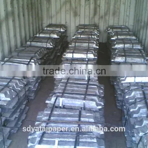 Aluminium Ingot 99.90% 99.85% 99.70% 99.60% 99.50% 99.00% thumbnail-2