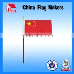 High Quality Custom Nation Logo Plastic Stick Flag For Sports thumbnail-1