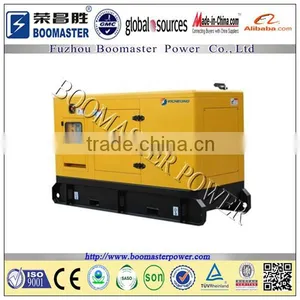 280KVA Yuchai Diesel Generator With Other Parts for Sale thumbnail-1