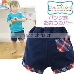 Made in Japan Baby Diapers Manufacturers Products Wholesale Fashionable Knitted Denim Nappy Cover High Quality thumbnail-2