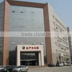 Xi'an Kacise Optronics Tech Co., Ltd. company overview - view 1 thumbnail