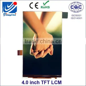 2016 Trending Products 4.0 Inch Best Price Tft Lcd Module for Industry Device thumbnail-1