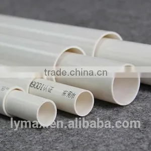16MM-63MM Hot Sale Colored PVC Electrical Pipe thumbnail-1