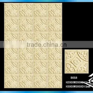 Creative Design Interior Wall Panels thumbnail-2