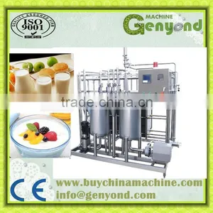 Milk Pasteurizer for Sale, Small Milk Pasteurizer Machine for Sale Quality Choice thumbnail-1