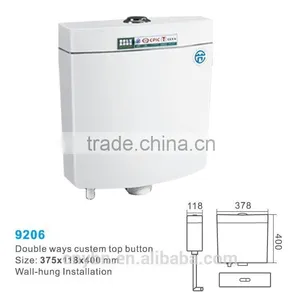 W.C Pan Toilet Cistern Water Tank thumbnail-1