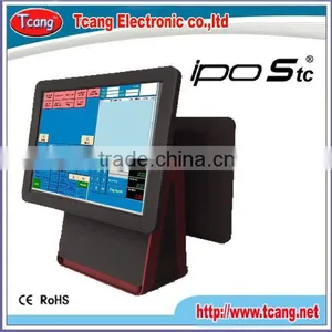 Resistive Two Touch Openbravo Pos for Gym thumbnail-1