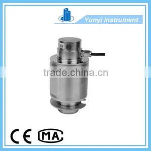 Prices of Load Cell thumbnail-1