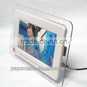 2013 Hot Sales Portable Birthday Gift Single Function 7 Inch Photo Picture Frame thumbnail-1