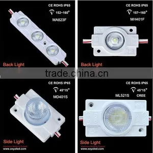 dc 12v/24v Led Module Constant Current With Abs/pvc Injection thumbnail-1