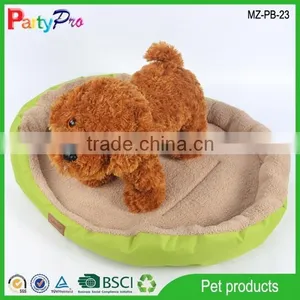 Partypro New Products 2015 Wholesalers China Animal Shape Luxury Dog Soft Bed thumbnail-1