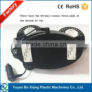 DC12V/24V 360 Degree Rotation With Long Vehicle Power Cord for Auto thumbnail-6