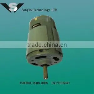 DC230V Micro Electric/washing Machine Motor thumbnail-1