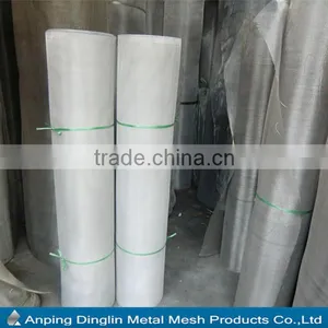 ss Finish Mosquito Net Made of Aluminum Alloy Wire thumbnail-3