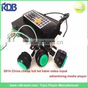 RDB 2014 China Cheap Full hd Hdmi Video Input Advertising Media Player DS005-61 thumbnail-1